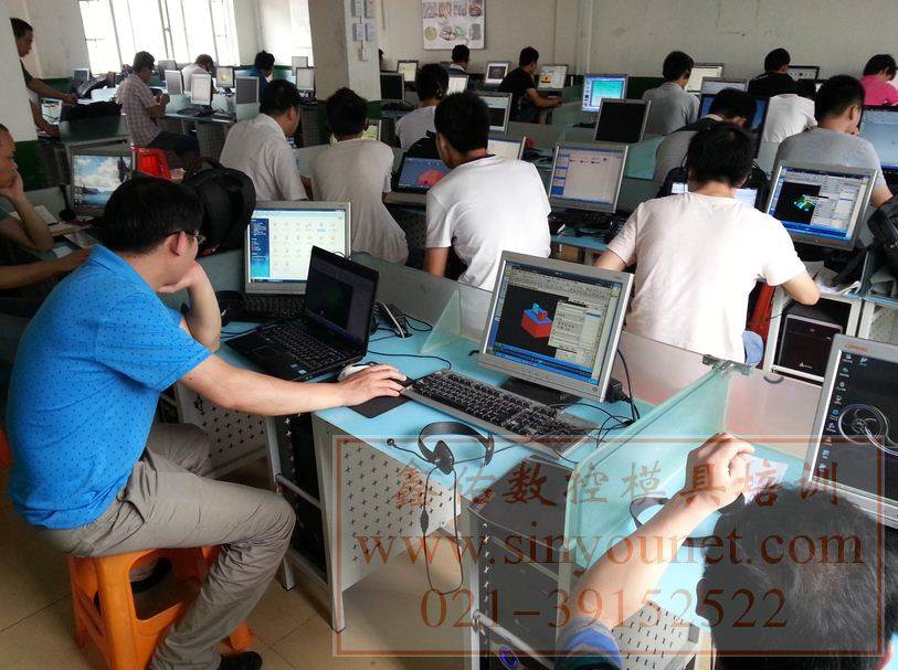 鑫佑模具設計培訓 專業技能提升與對口就業保障