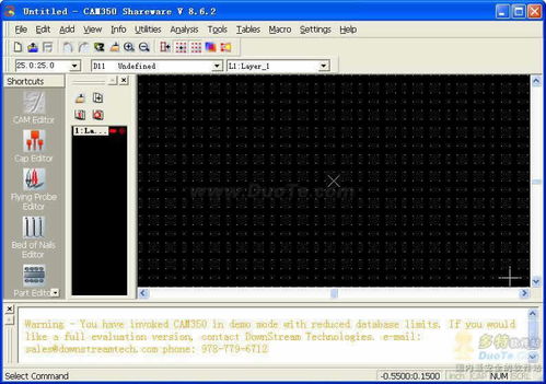 Cam350 軟件開發 高效PCB設計與制造的橋梁
