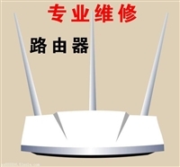 網(wǎng)絡(luò)通信產(chǎn)品概覽、功能解析及通訊設(shè)備維修指南