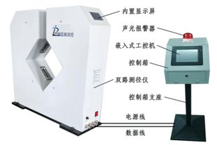 探傷線與修磨線外徑監測技術解析及其在通訊設備修理中的應用