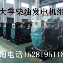 深耕機電領域，服務地方發(fā)展——井研縣沃康機電設備銷售部紀實