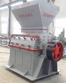 節(jié)能粉碎機 聊城粉碎機市場首選天龍機電設備