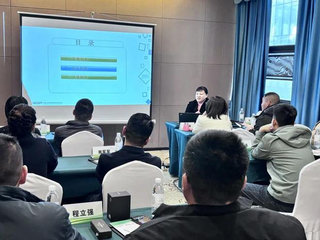 感知山東|濱州市“助創未來”創業菁英營走進江南大學 深化企業孵化服務